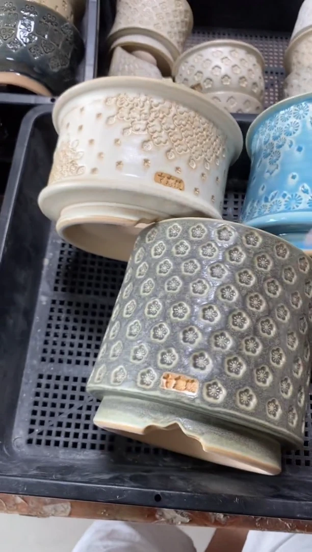 七里烧默认瑕8-3-135-12-3个