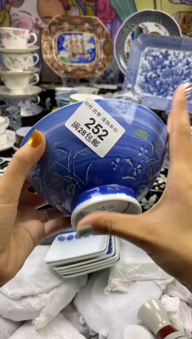 瓷片潘****密瓷色工艺品品品品252