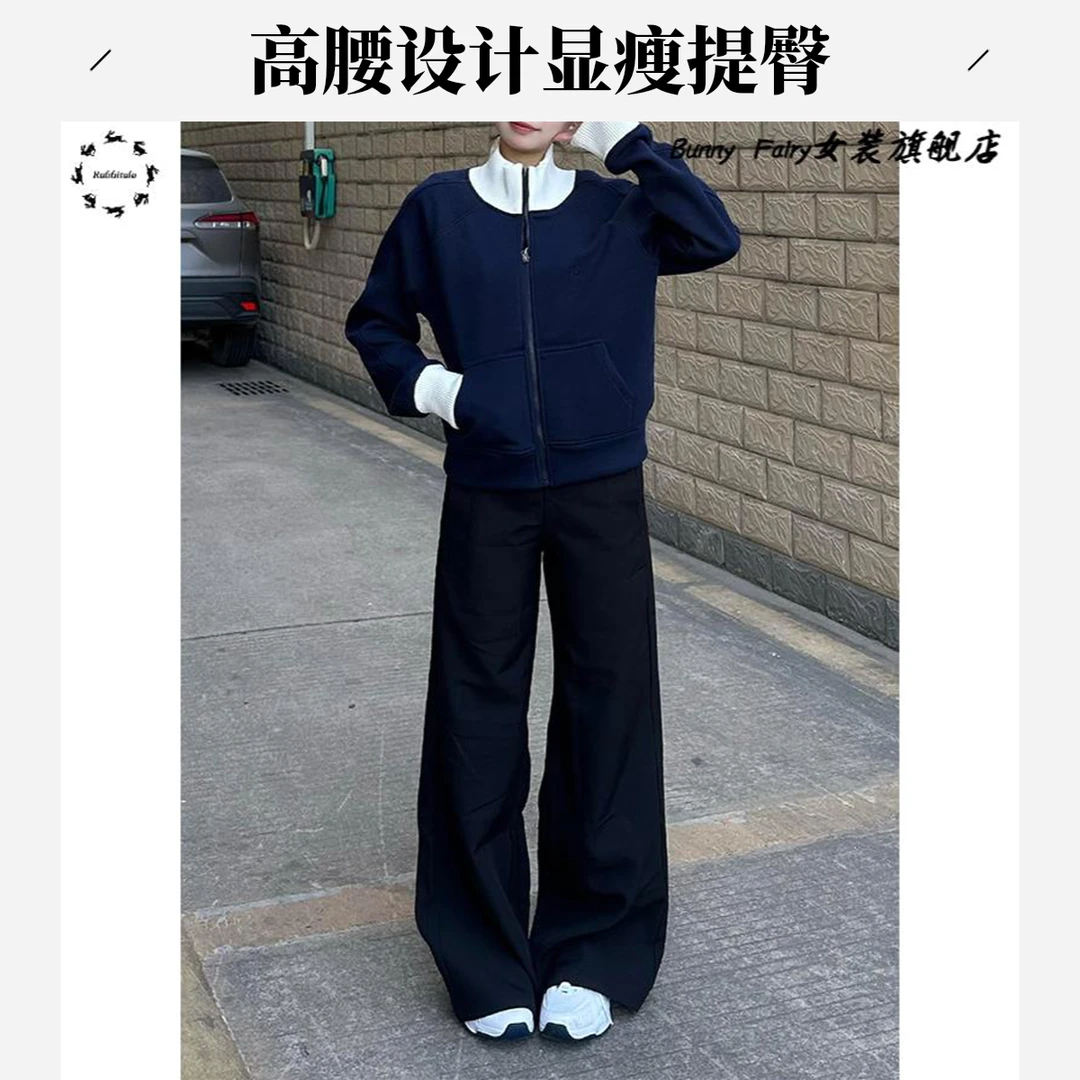 黑色垂感大阔腿牛仔裤女夏季新款高腰宽松遮肉显瘦休闲直筒长裤子