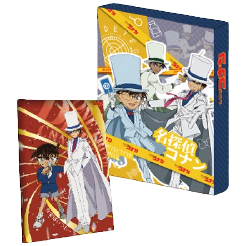 （好人）名侦探柯南系列色纸艺术收藏默认代拆