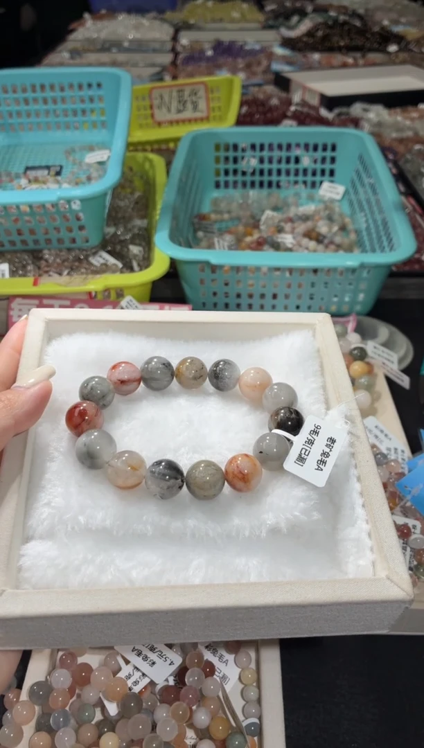 未镶嵌手链水晶196号  多样性发一 X   14+