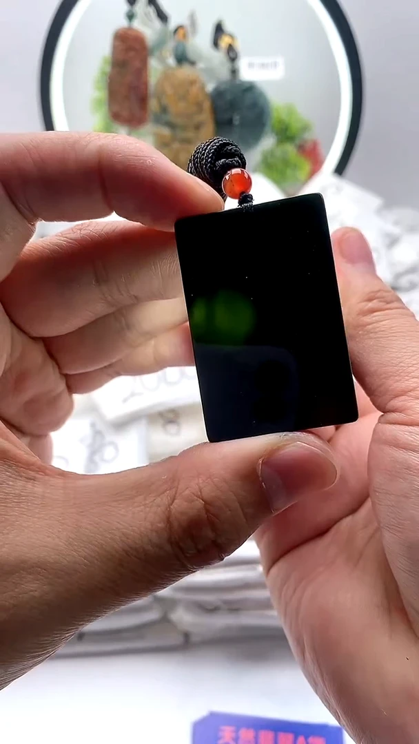 【闪购商品】和田玉颈饰未镶嵌无事牌