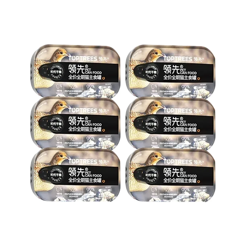 【精选】领先 全价 猫主食罐 85g*6鹌鹑配方