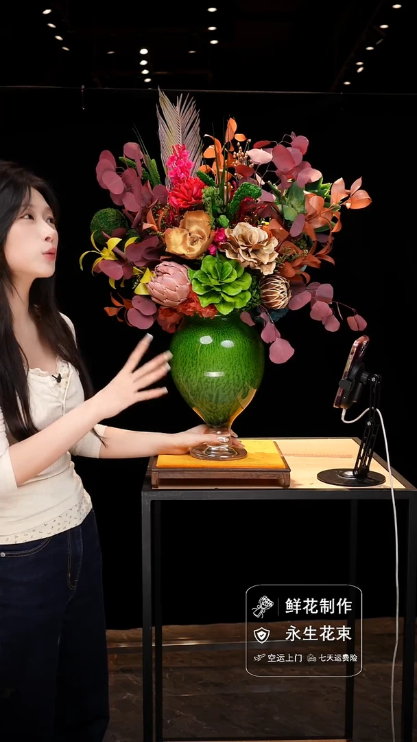 手工艺品琉璃手工花器花束空运包邮送货上门-以图片为准