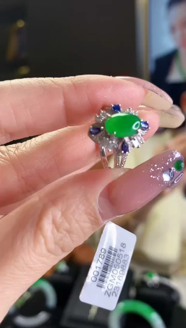 【闪购商品】翡翠戒指18K金镶嵌戒指