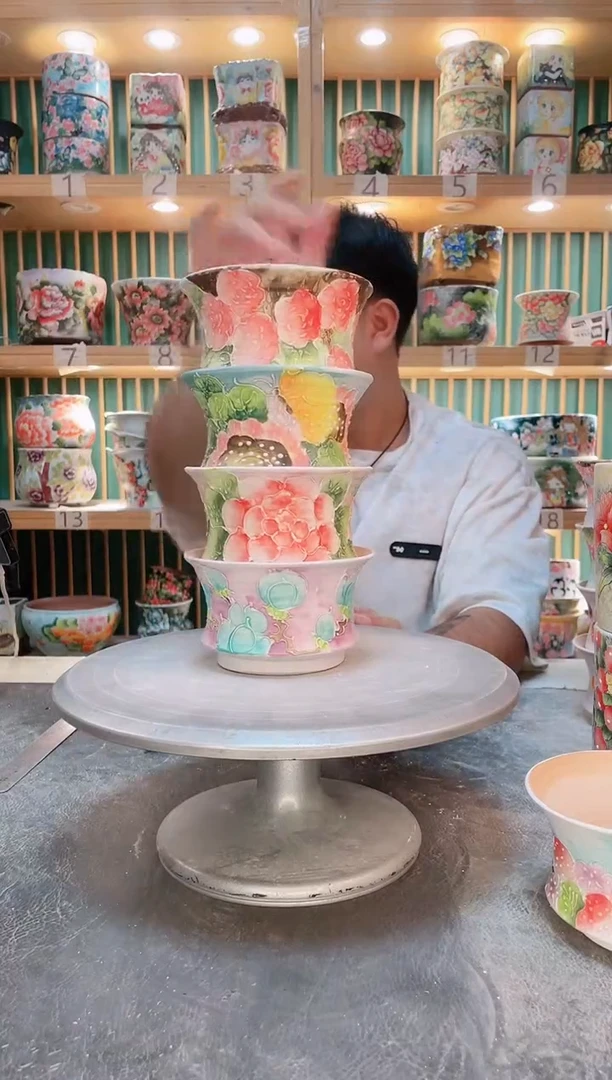 瓷片默认微瑕一物一拍0925-074-4个