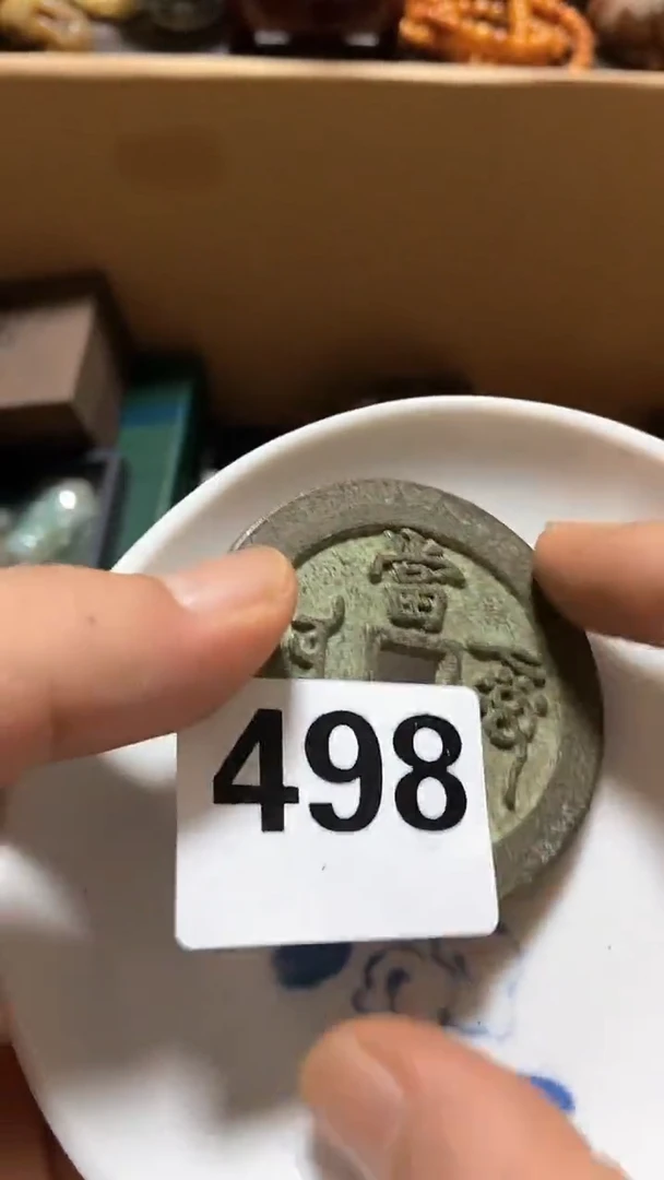 瓷片高*哥瓷瓷瓷瓷瓷瓷瓷瓷瓷