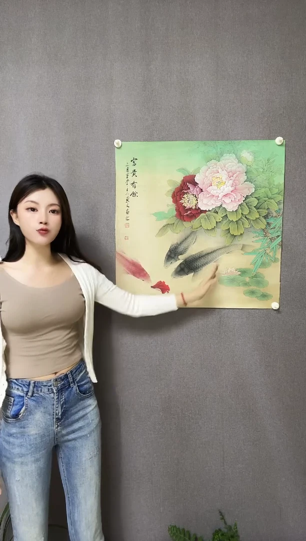 国画工笔画牡丹鱼手绘国画
