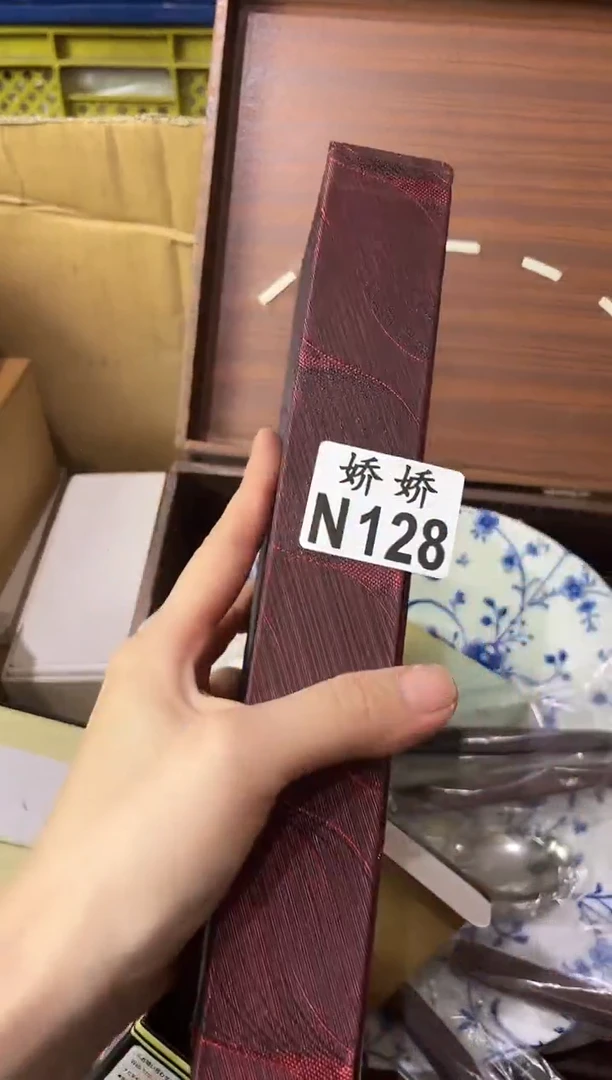 瓷片菜*128定向 菜头定向 菜头