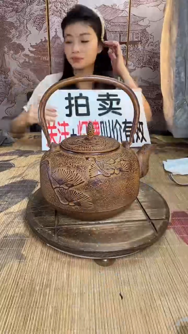 灰**天壶壶壶壶壶壶壶壶壶壶壶    号
