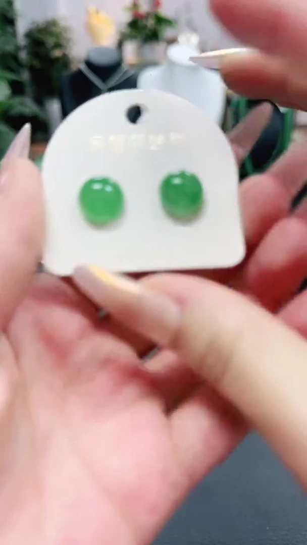 未镶嵌1石英质玉（非洲翠）/6981