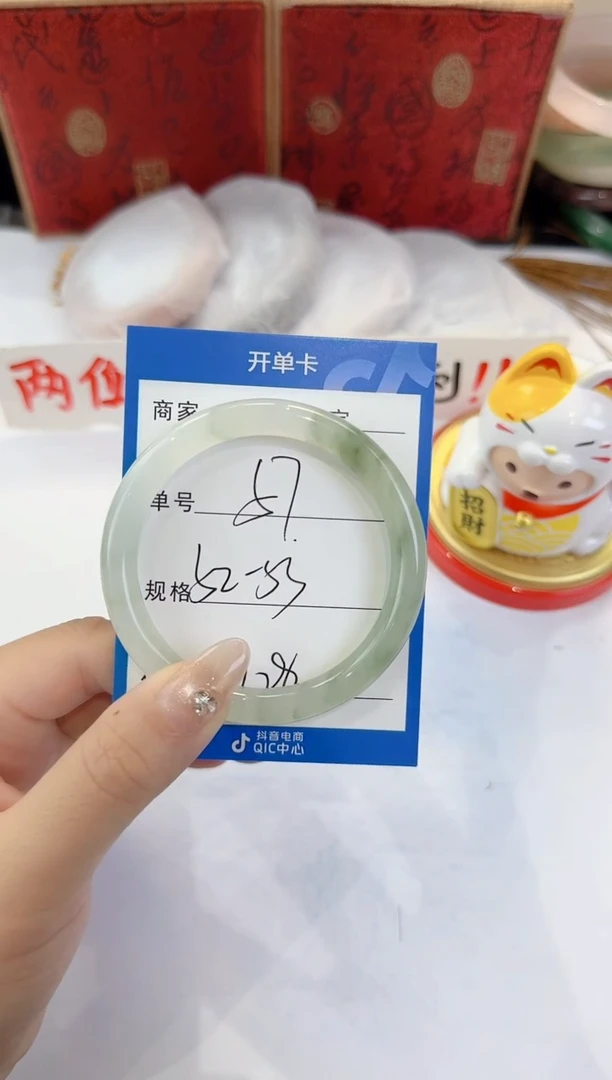 未镶嵌手镯石英质玉57