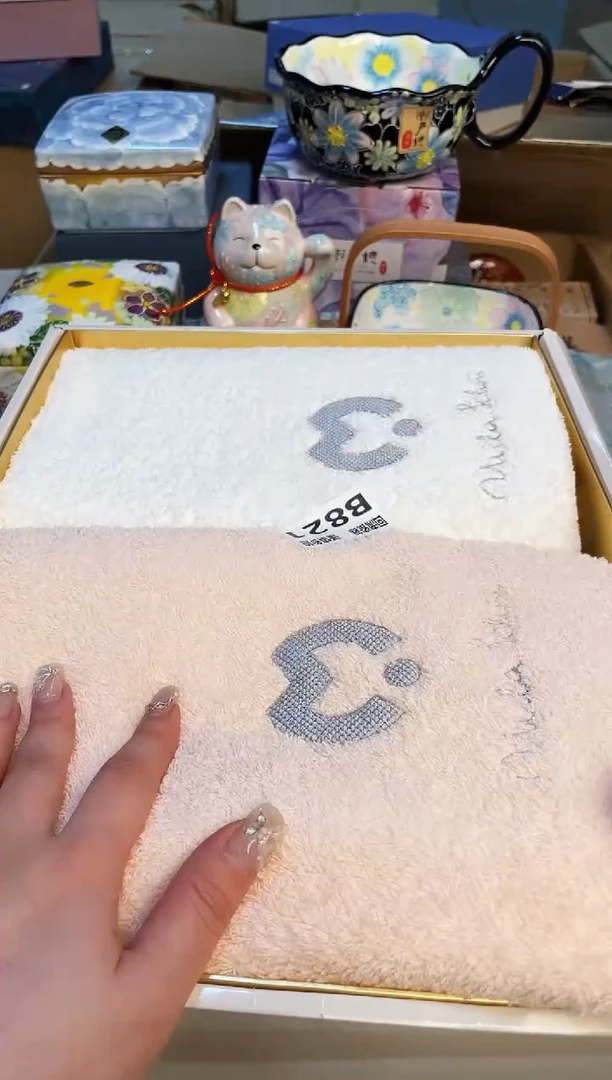 【闪购商品】3213213213213213