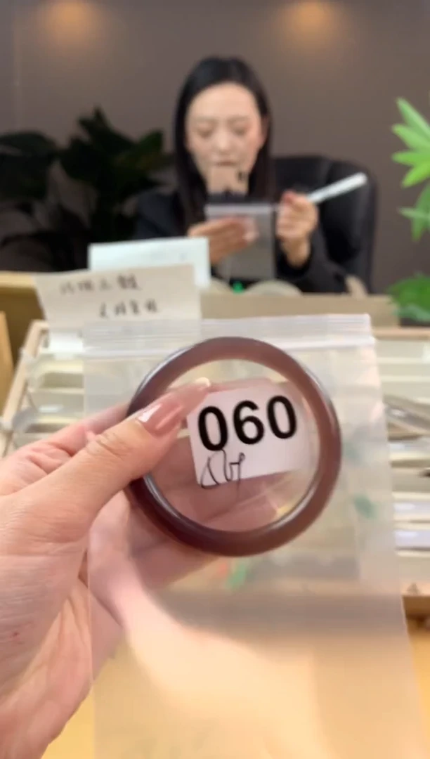 【闪购商品】玛瑙/玉髓手镯未镶嵌060