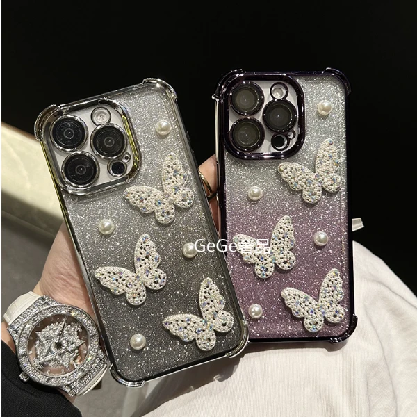 轻奢电镀带镜头膜蝴蝶适用苹果16pro max手机壳华为全包p70pro+链