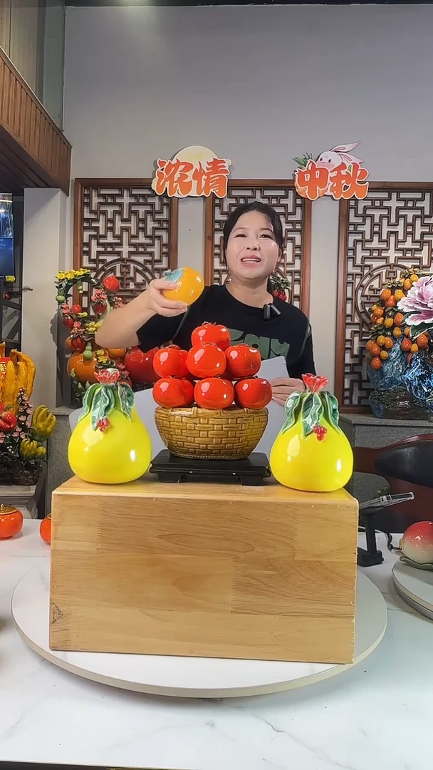 陶瓷2323232323223