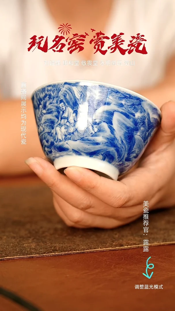 瓷瓷瓷瓷瓷瓷瓷瓷瓷瓷