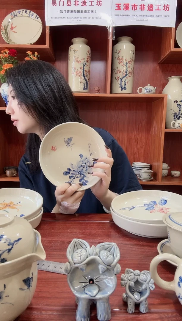 光**辰7寸果盘青花牡丹 4个