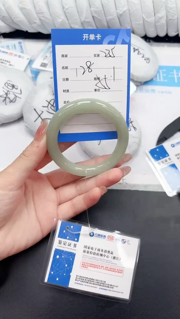 未镶嵌手镯石英质玉235-55.1DY