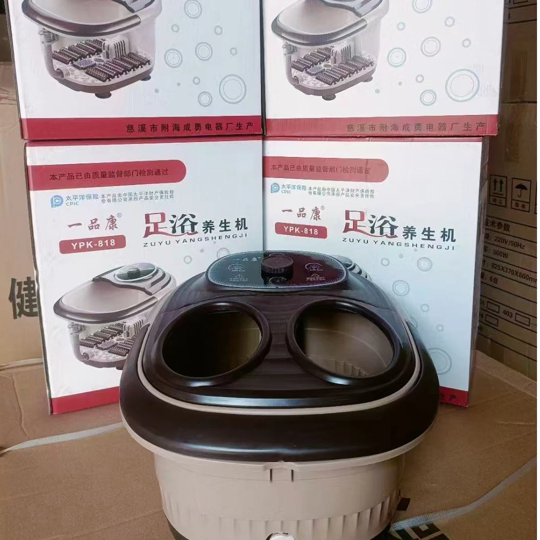 全自动恒温泡脚桶加热按摩洗脚盆家用深桶足疗机足浴器