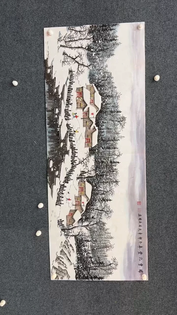 国画12.30-臻选-福利-国画-72