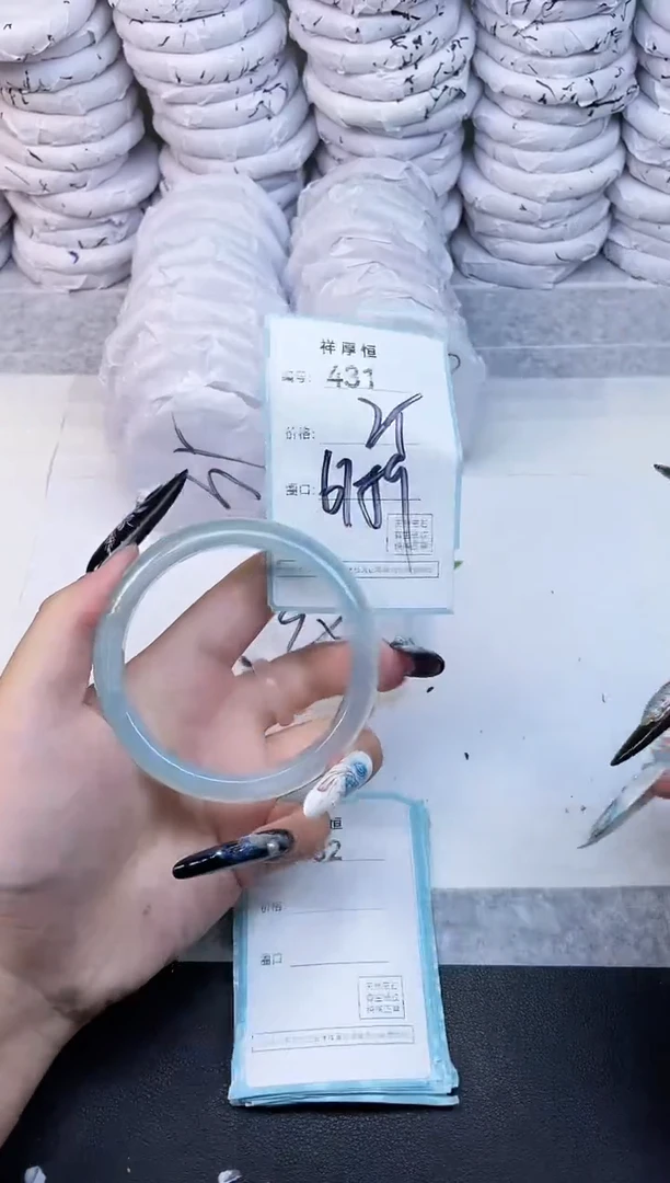 玛瑙/玉髓手镯未镶嵌431