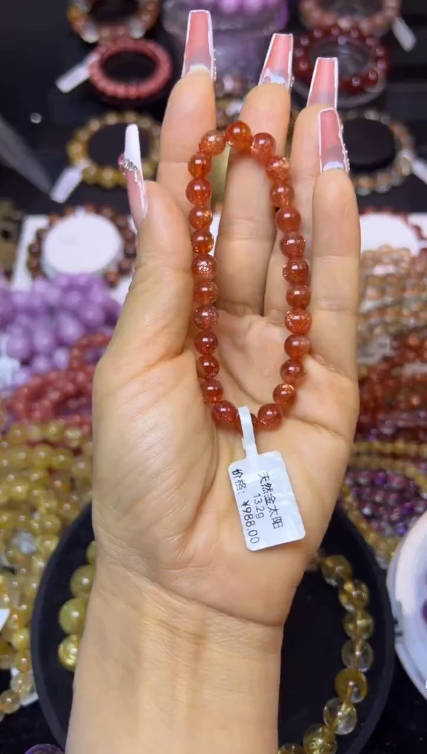 未镶嵌手串水晶金太阳7.3mm