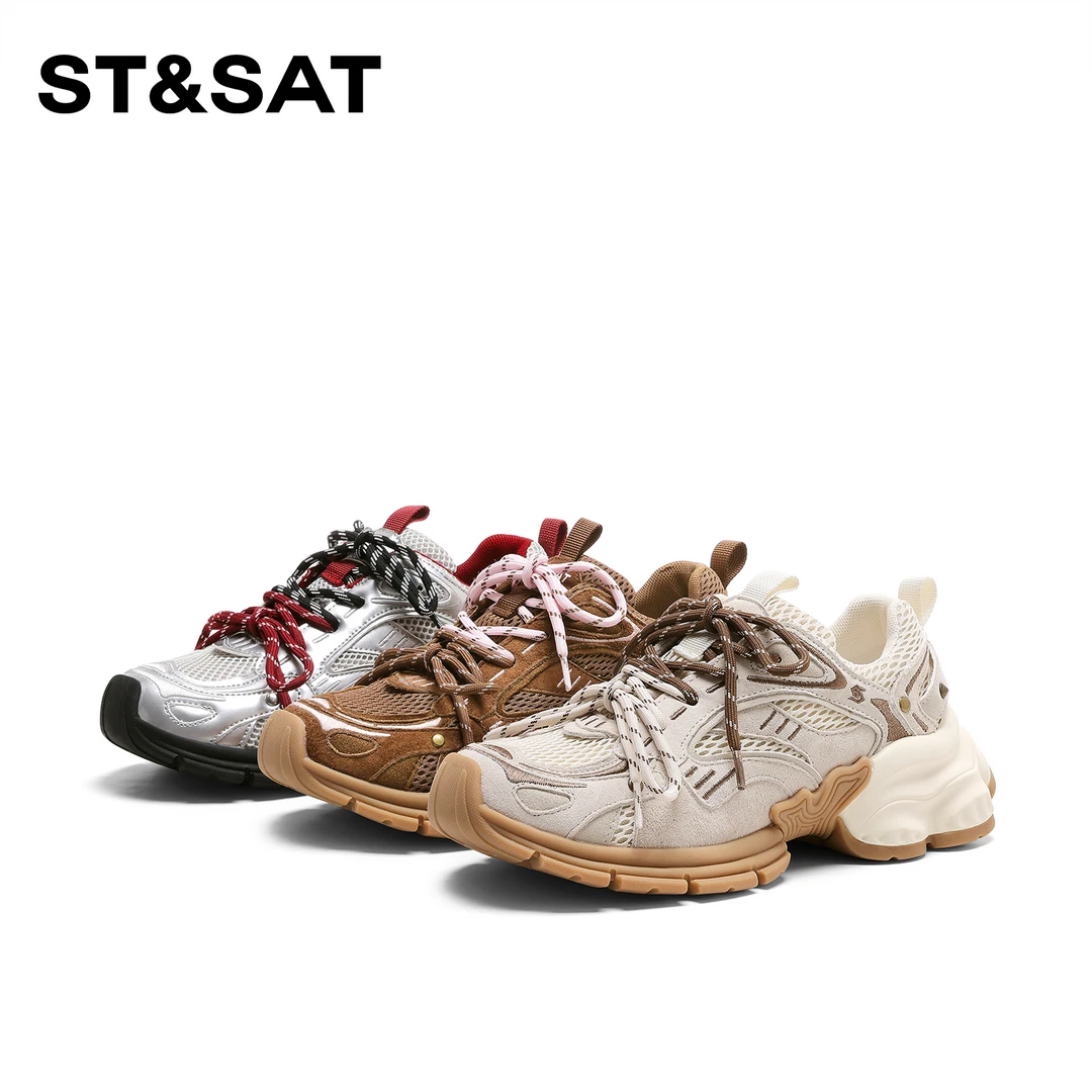 St&Sat/星期六百搭厚底爆款老爹鞋2024新款复古透气舒适休闲鞋