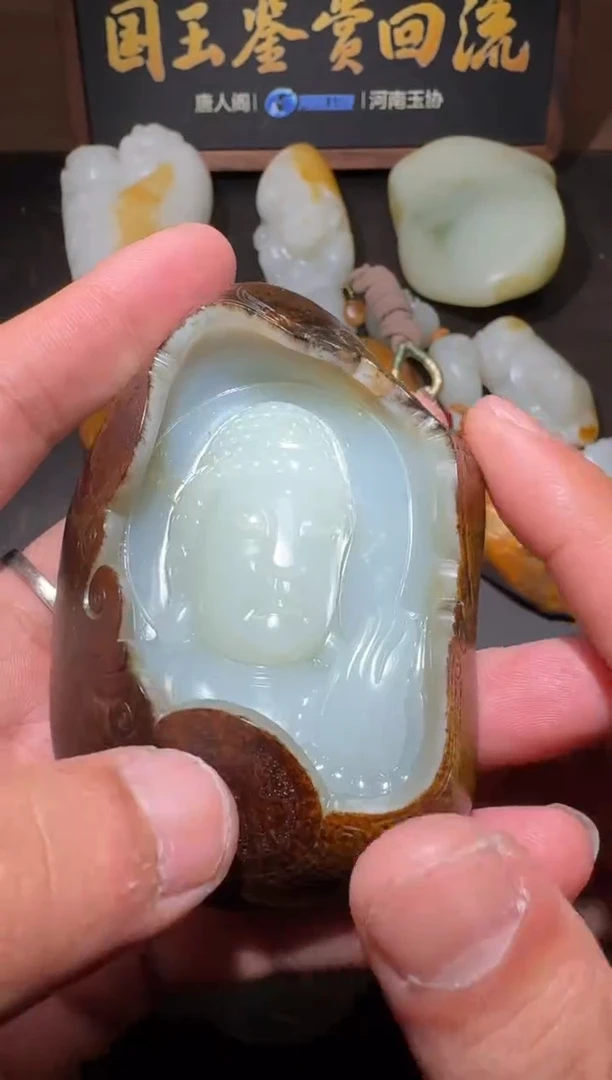 【闪购商品】和田玉雕件未镶嵌雕件