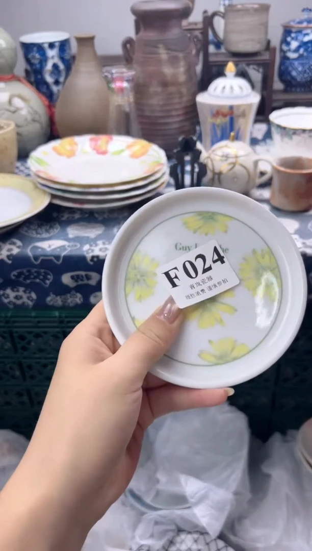 瓷片大*    F024