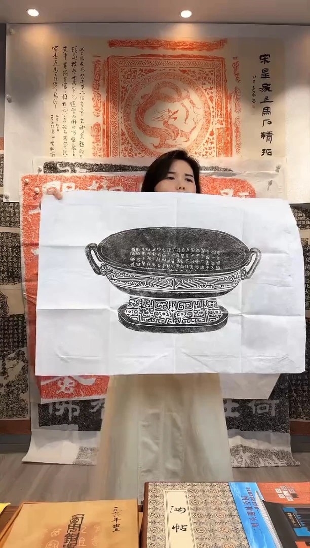 昌化石印石11111