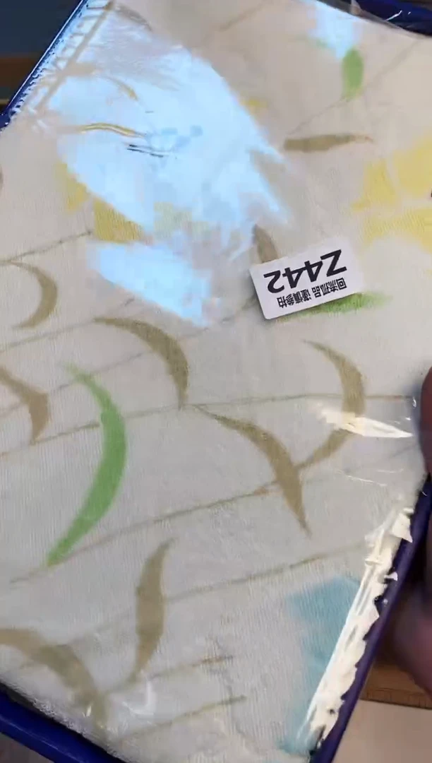 【闪购商品】3213213213213213