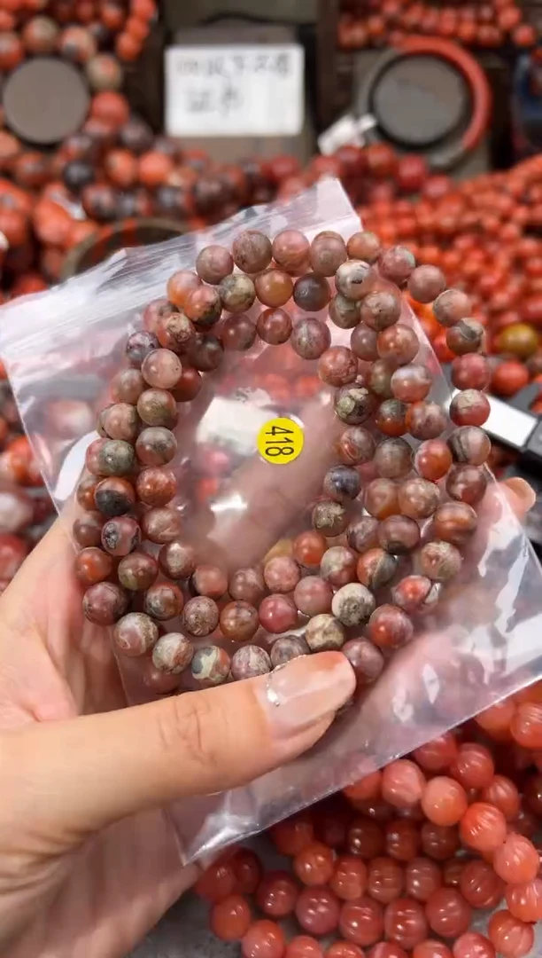 未镶嵌手串南红玛瑙8+