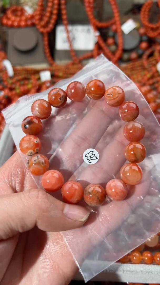 【闪购商品】南红玛瑙手串未镶嵌13+