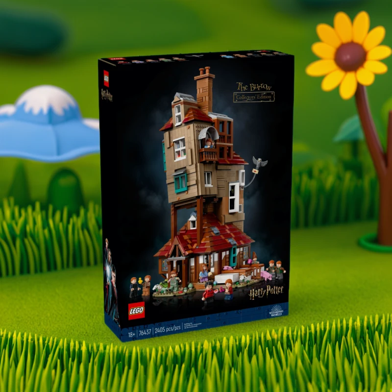 LEGO/乐高积木76437陋居1盒礼物优选