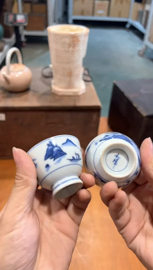 A3654瓷器周边 茶器周边/2