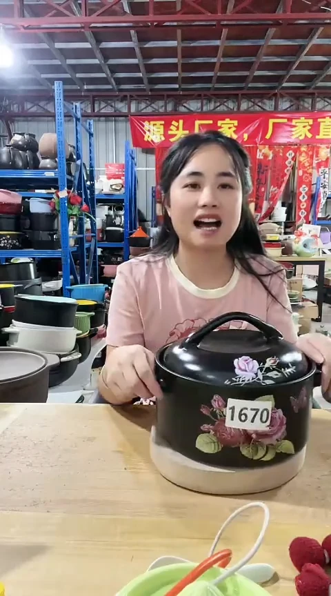 1670大瑕疵黑锅带盖孤品不圆打磨