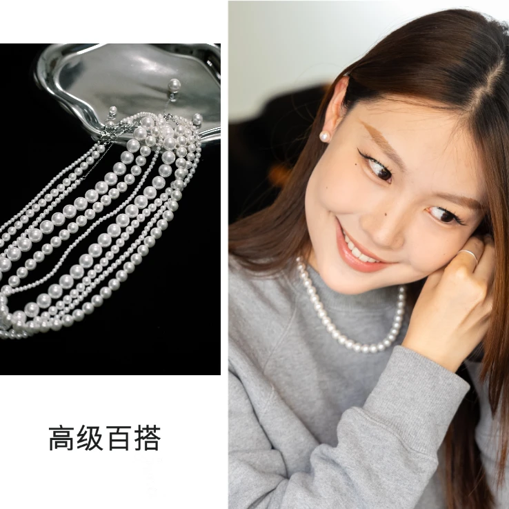 链子925银 纯银珍珠法式轻奢施家珠项链氛围感时尚百搭高级锁骨链