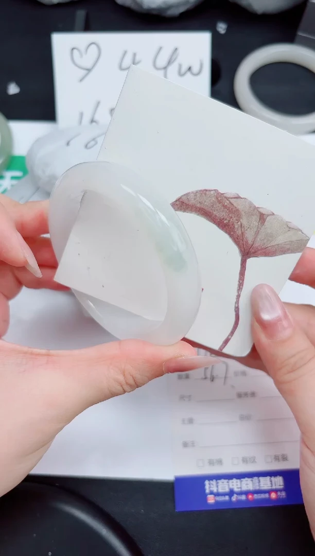 石英质玉手镯未镶嵌196-56.7