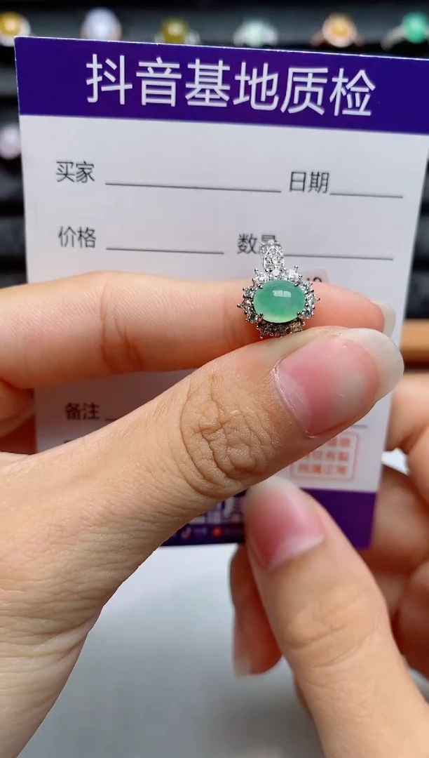 银S925镶嵌戒指翡翠1