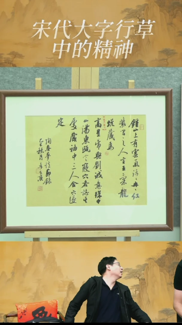 书法李老师成品作品-