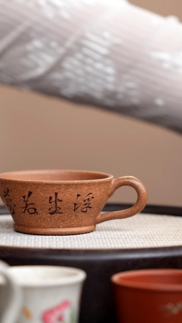 茶壶紫砂老段泥手把杯浮生若梦
