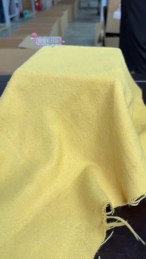 闪购商品闪购商品@@CC3841