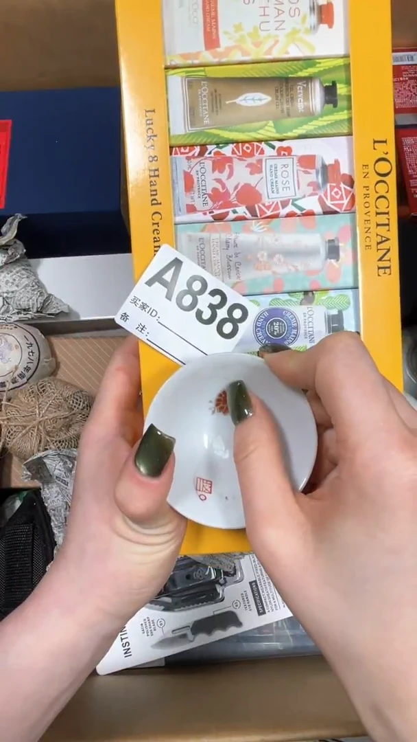 小****ʔ瓷片瓷片瓷片瓷片