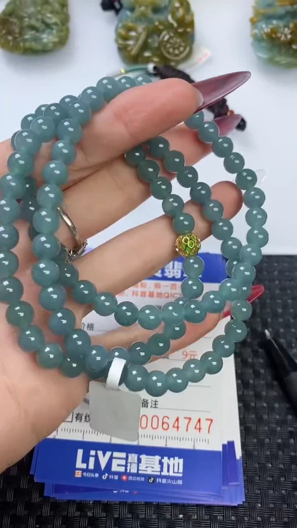 【闪购商品】翡翠颈饰未镶嵌1111111111111111