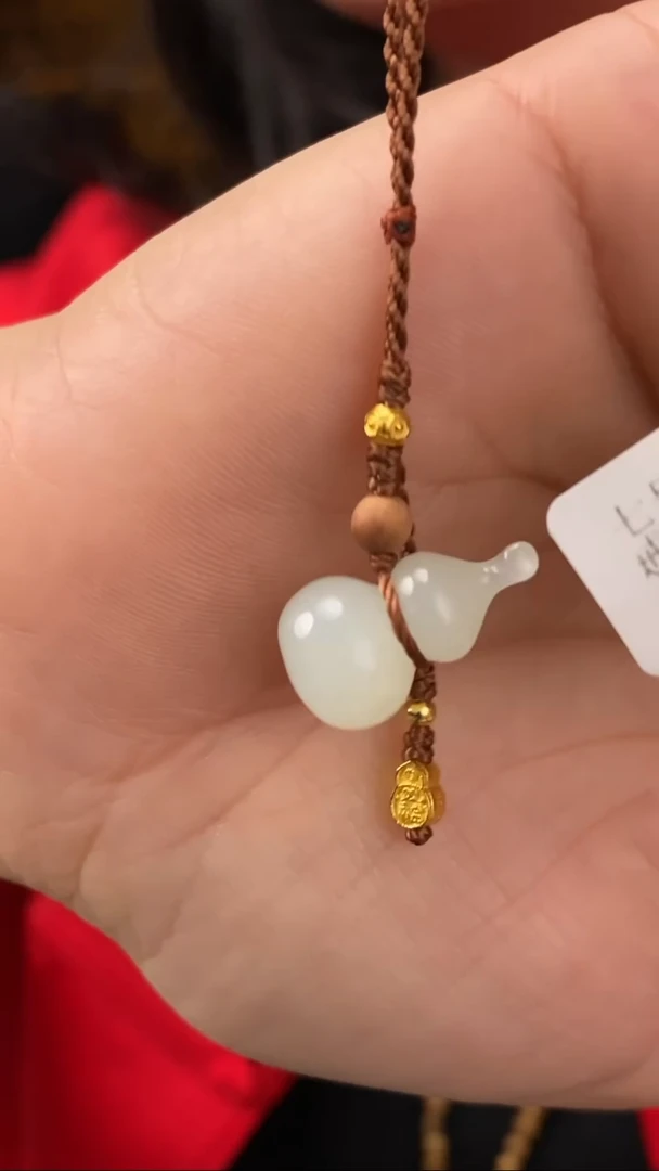 【闪购商品】和田玉挂件未镶嵌【玉道侠侣】葫芦 多样性发其一