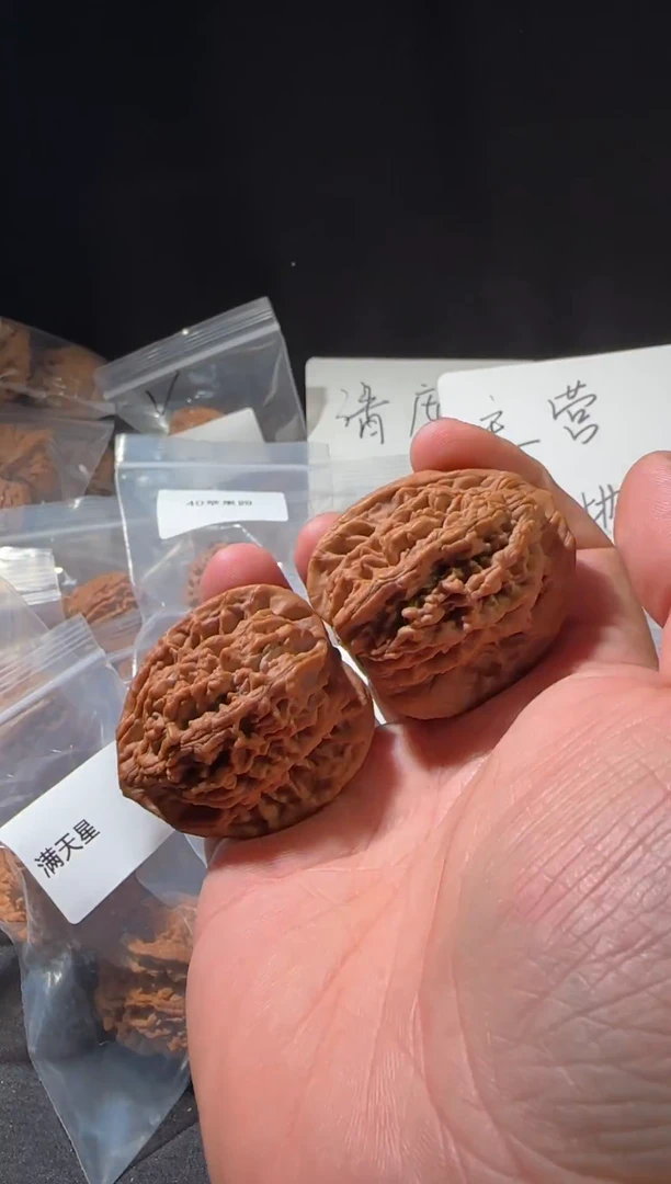 把件文玩核桃汉高山虎头