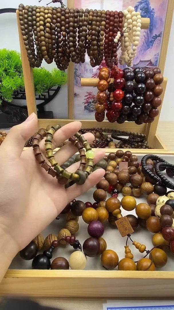 木——————————————————-—