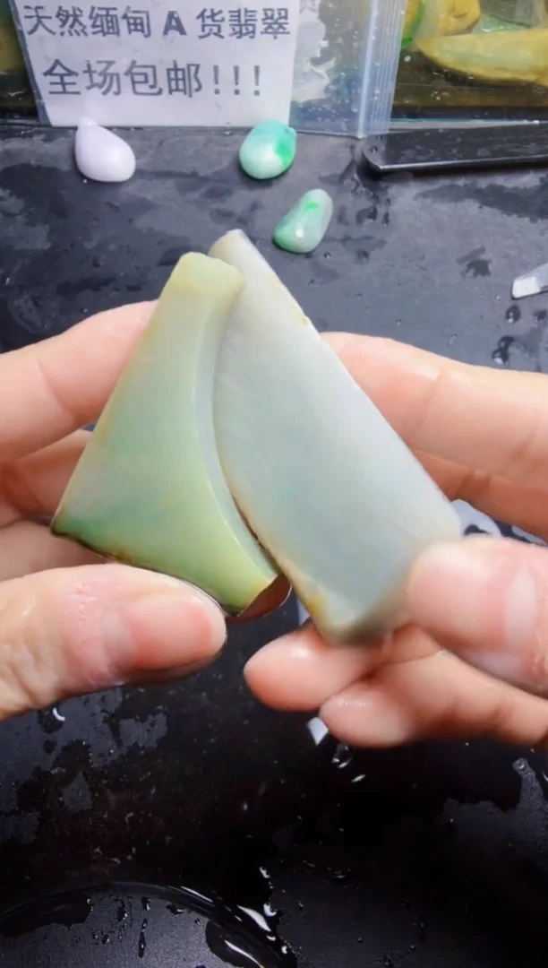 未镶嵌挂件翡翠天然翡翠072