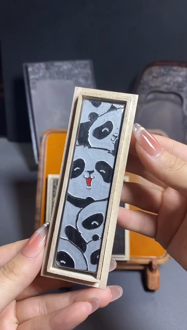 荣宝斋精品文房  熊猫墨锭